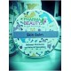 Premium Pet Balm
